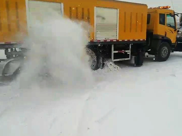 多功能破冰除雪車視頻演示